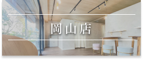 okayama